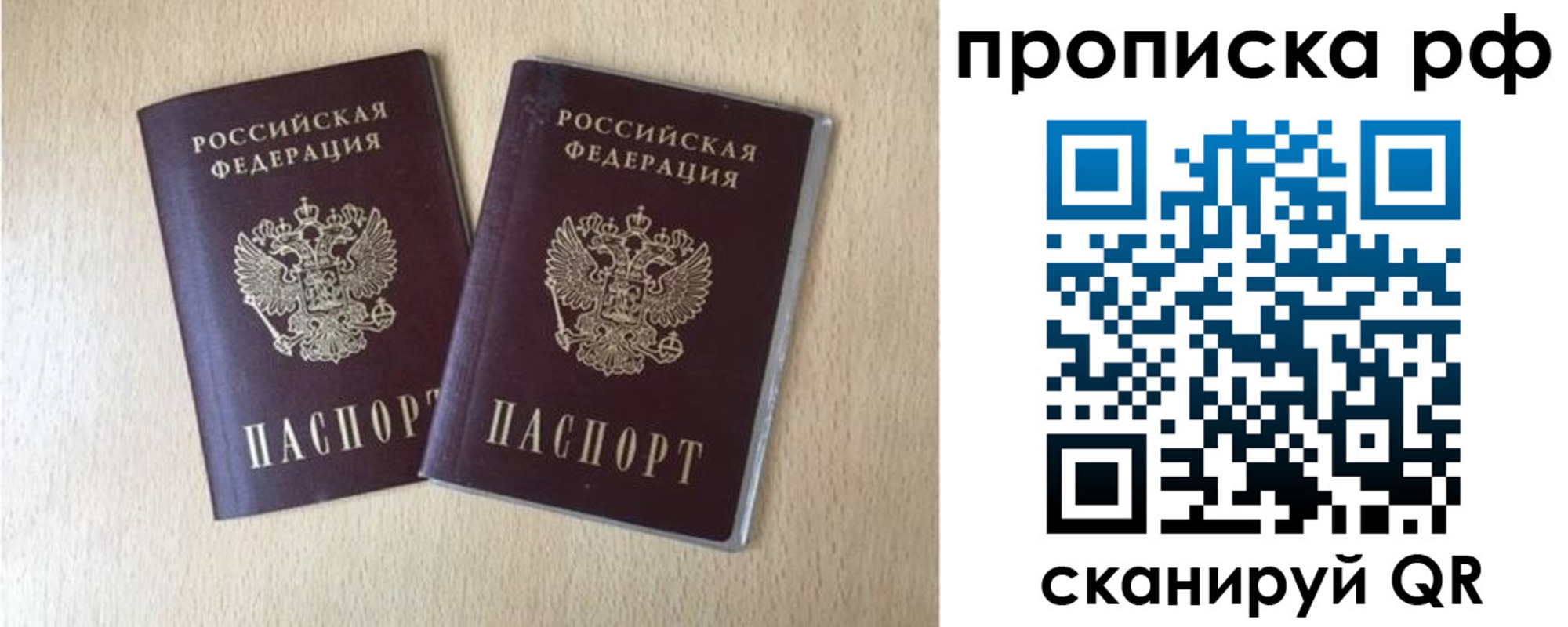 форма 3 в Краснокамске
